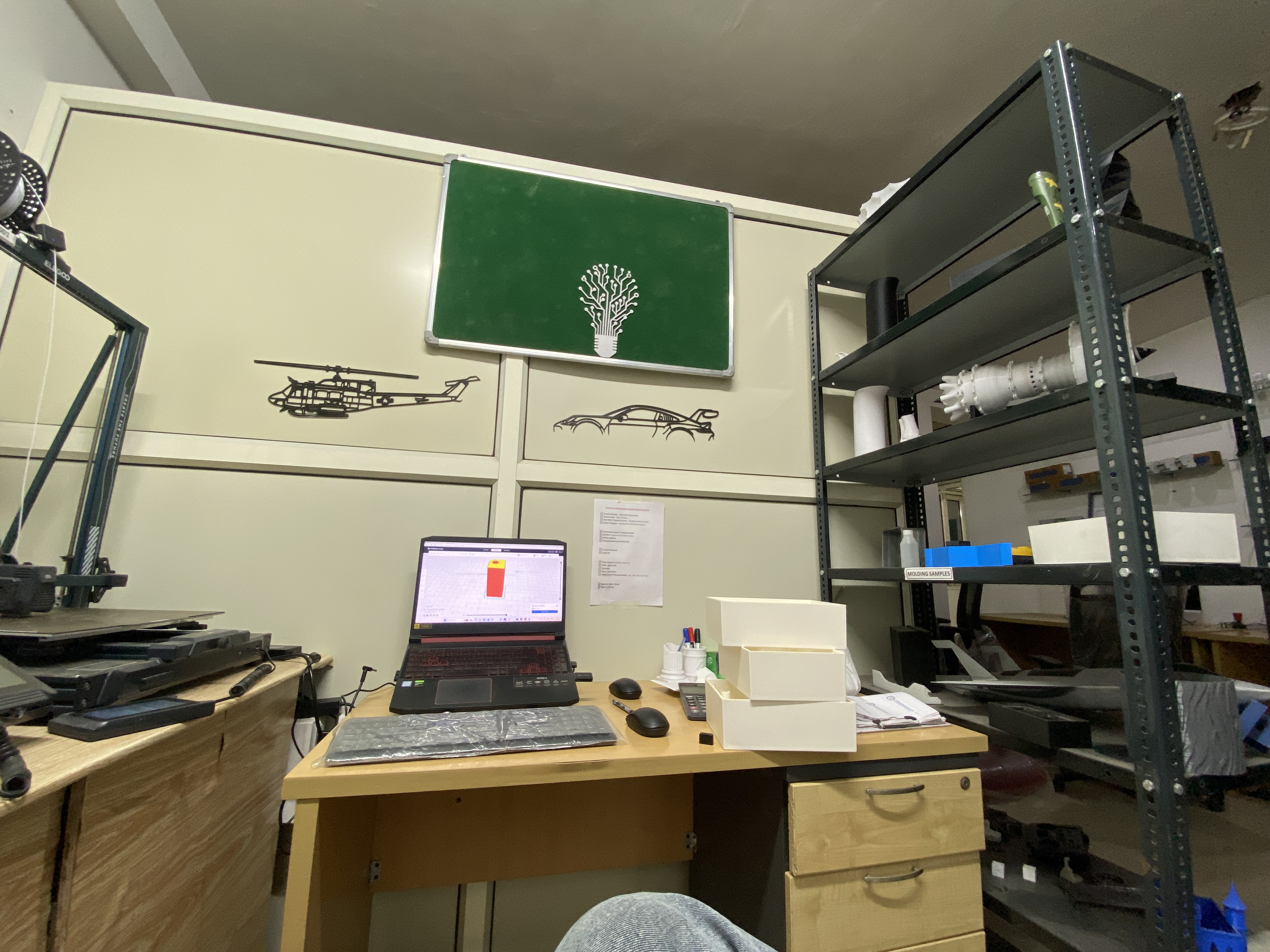 Industrial Design